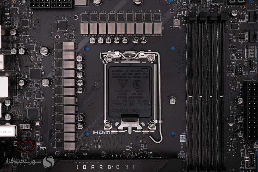 MSI Z790 Carbon Motherboard x900 25