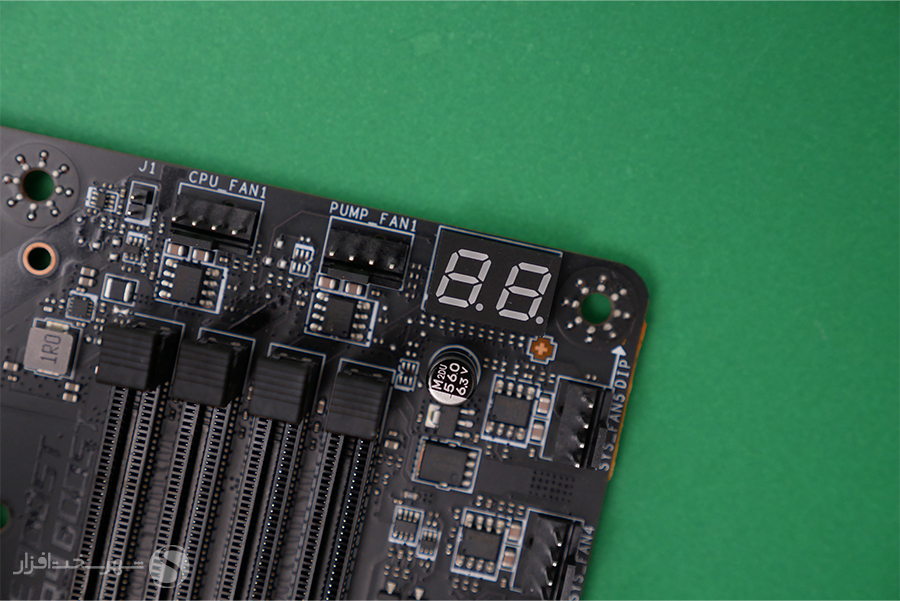 MSI Z790 Carbon Motherboard x900 29