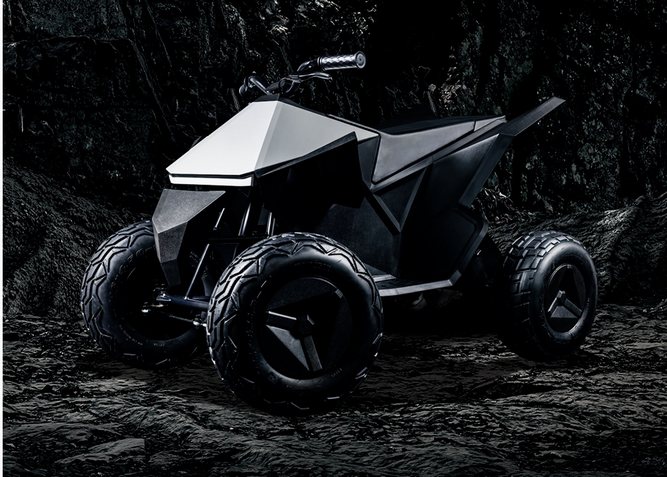 cyberquad-2.jpg