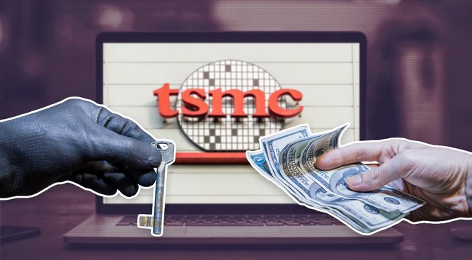 هک TSMC