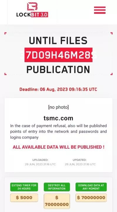 TSMC هک شد