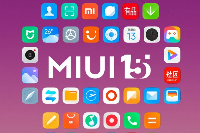لیست آپدیت MIUI 15