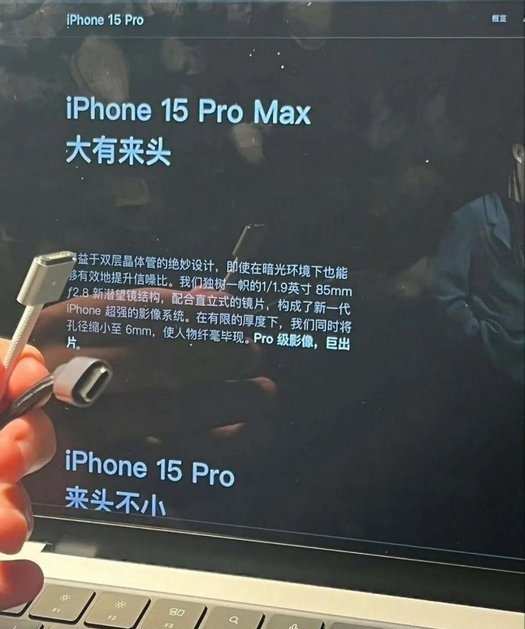 iphone-15-camera-2.jpg