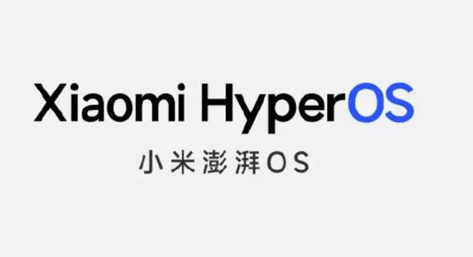 HyperOS شیائومی