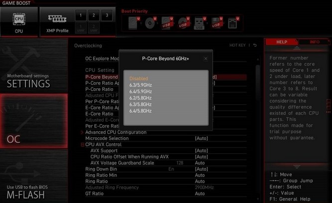 z790-max-01-small.jpg