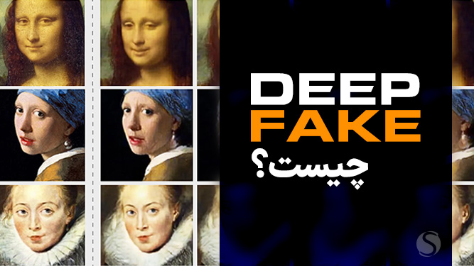 بهترین نرم افزار دیپ فیک اندروید