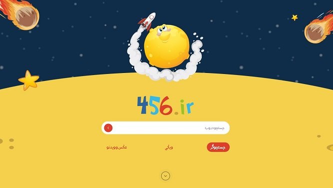 محدود كردن استفاده از اينترنت لپ تاپ