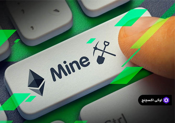Ethereum-exchange-2.jpg