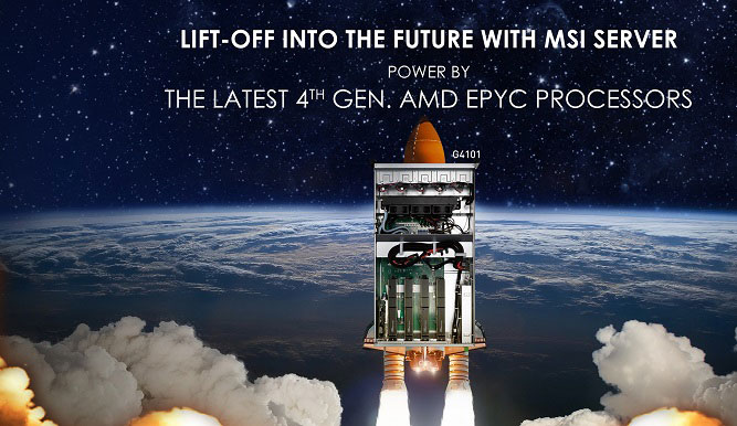 سرور MSI 