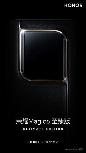 طراحی دوربین Honor Magic6 Ultimate
