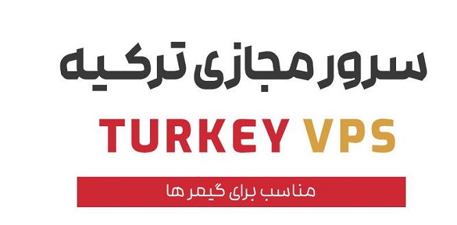 شرکت مدیران سرور