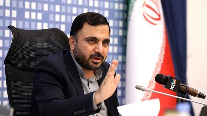 گوشی بومی تولید داخل ساخت ایران