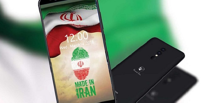 تولید گوشی بومی داخلی ساخت ایران