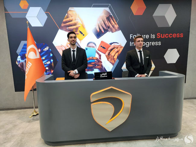 گارانتی دیجی سرویس