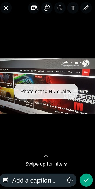 آموزش تنظیم جدید برای ارسال عکس با کیفیت در واتساپ