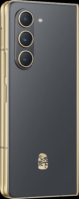 گوشی W24 Flip 