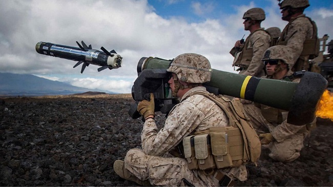 سلاح Raytheon 