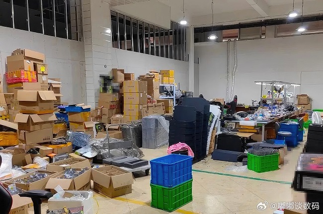 CHINESE-POLICE-FAKE-GPU-BUST-2.jpg