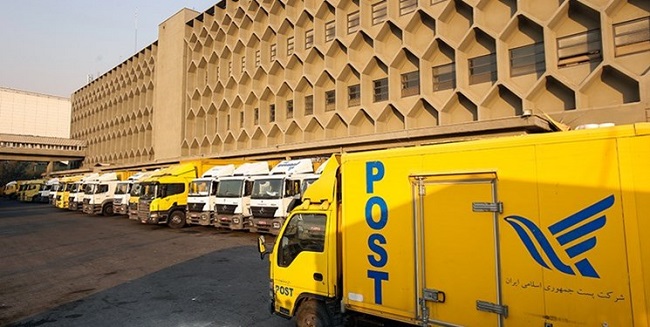 آسیب دیدن بسته پستی