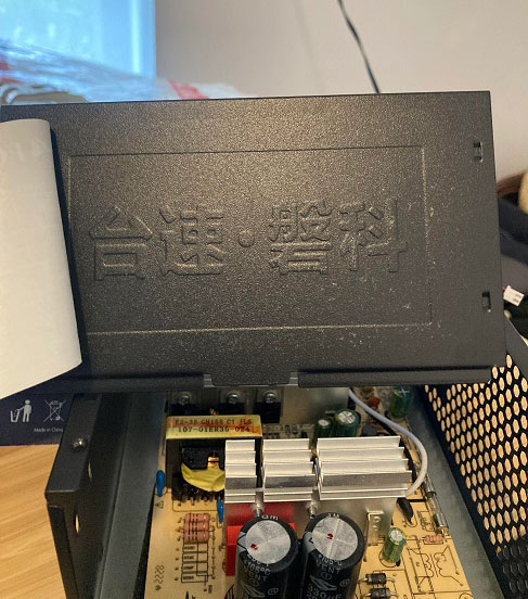 is-there-a-genuine-reason-this-cheap-psu-has.jpg