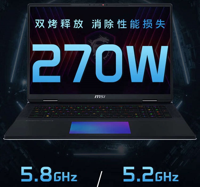 مشخصات لپ تاپ MSI TITAN 18 HX