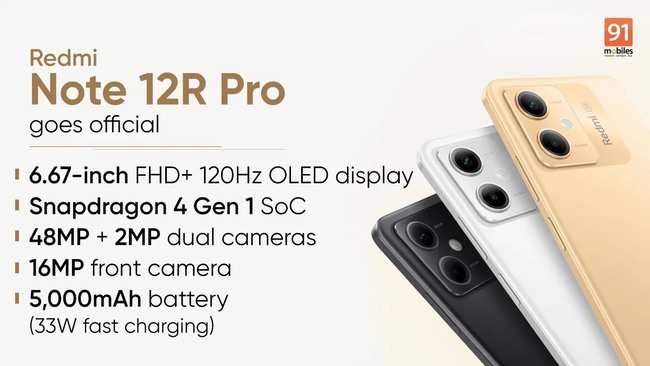 گوشی redmi note 12r pro,