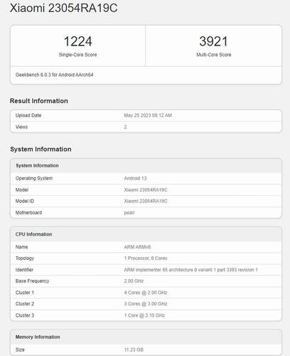 گوشی redmi note 12t pro