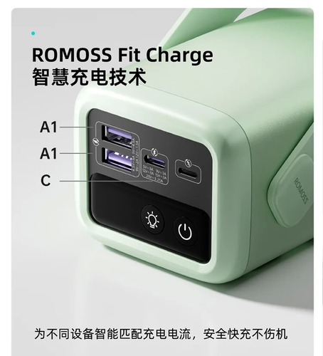 مشخصات پاوربانک romoss
