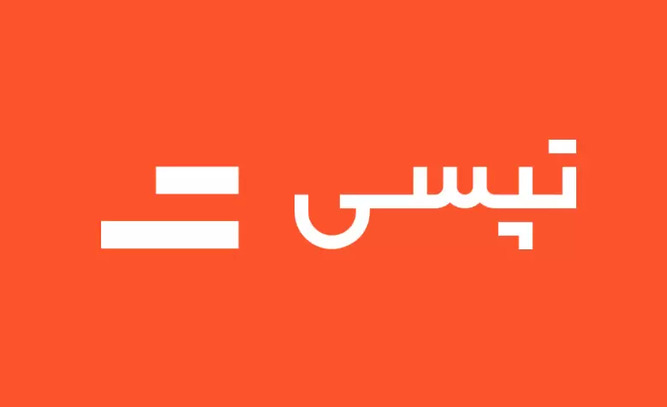 هک تپسی