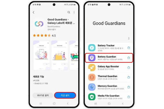رابط کاربری one ui 6