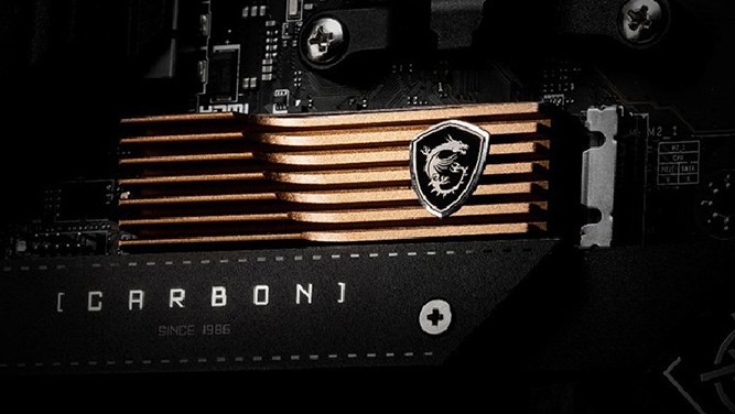 MSI SPATIUM M570