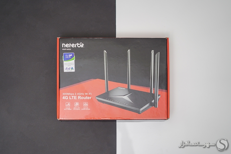 جعبه مودم روتر nwr-m920