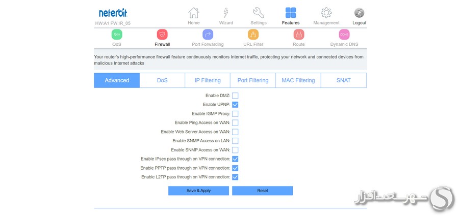قابلیت Dual active firewall