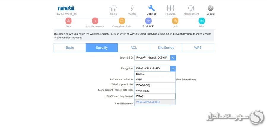 پروتکل امنیتی WPA3