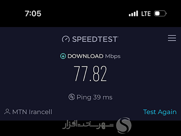 مقایسه اینترنت مودم و گوشی