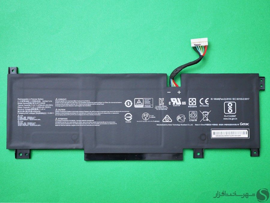 MSI-Katana-15-b13vfk