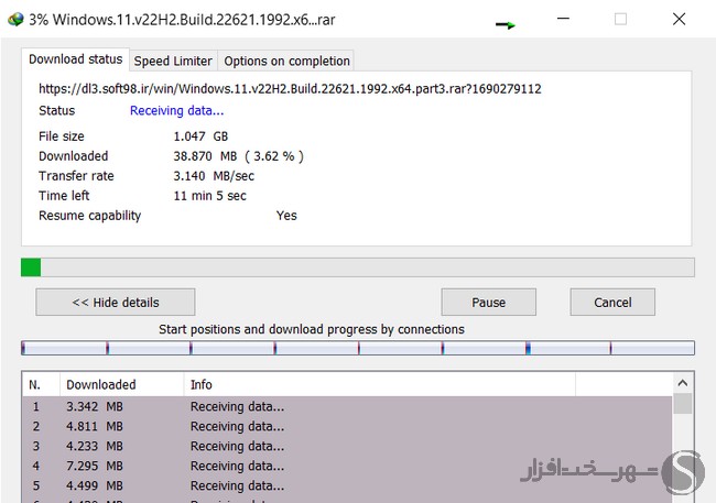 download-in.JPG