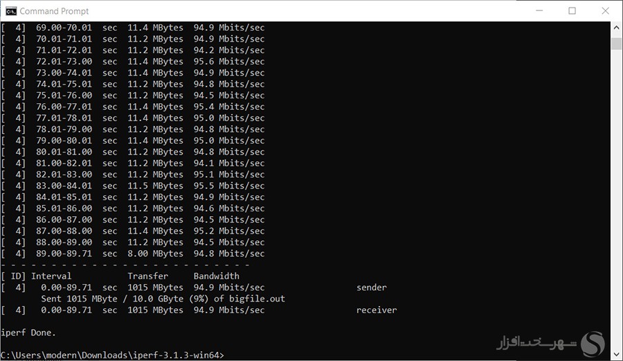 iperf-lan.JPG