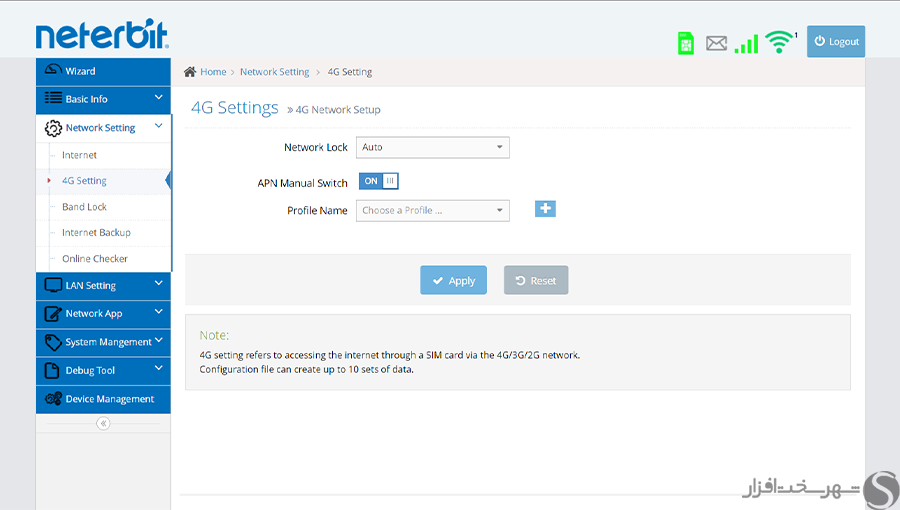 settings-4.png