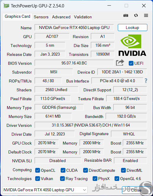 بررسی MSI Stealth 15 A13VE با gpuz