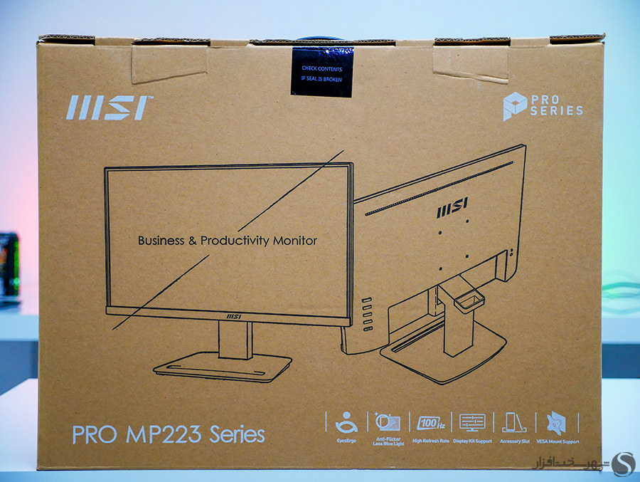 مانیتور ام اس آی Pro MP223