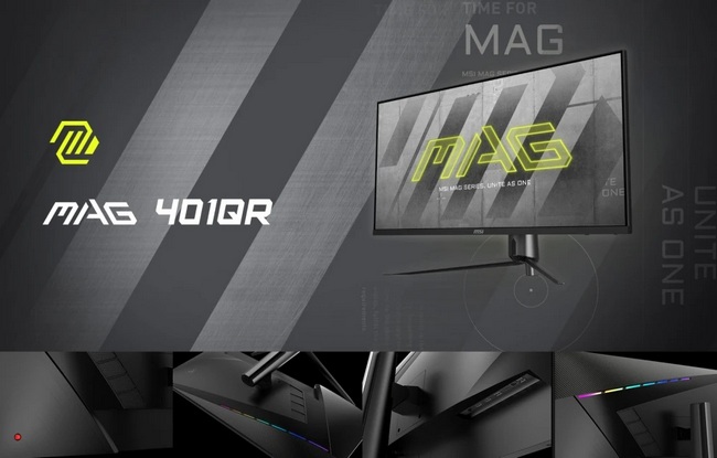 MSI-MAG401QR-2.jpg