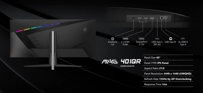 MSI-MAG401QR-3.jpg