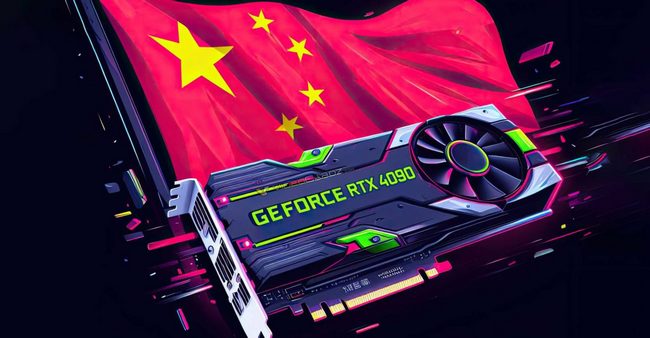 RTX-4090-china-7.jpg