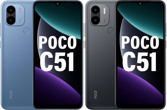 رنگبندی گوشی پوکو C51