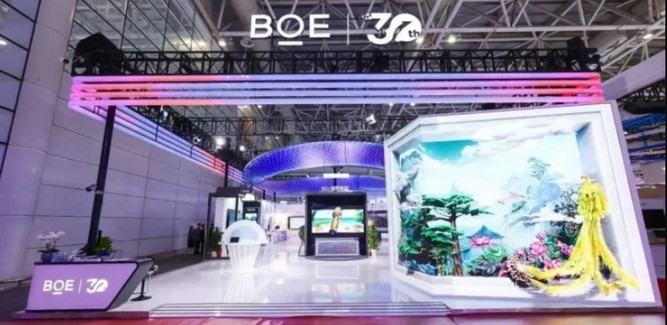  نمایشگر غول پیکر BOE 