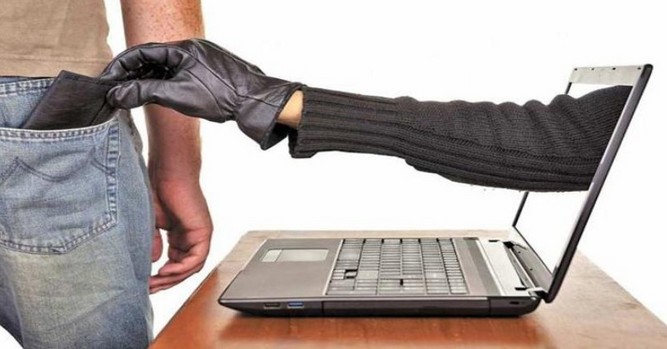 قانون جرایم اینترنتی