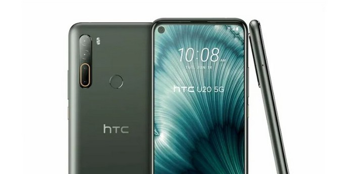 گوشی HTC U23 Pro