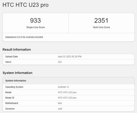 مشخصات گوشی HTC U23 Pro
