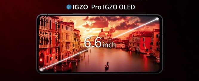 نمایشگر گوشیهای سری شارپ Aquos R8